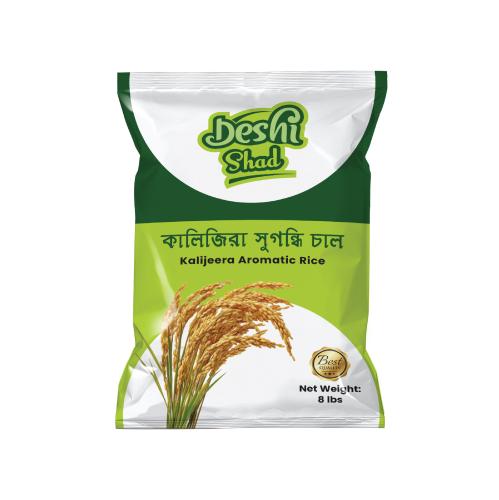  Deshi Shad Kalijeera Aromatic Rice (8lb X 5 pack)